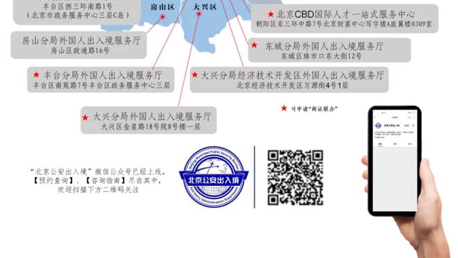 米克尔谈防守梅罗：阿什利-科尔会对付C罗，防梅西只能踢他